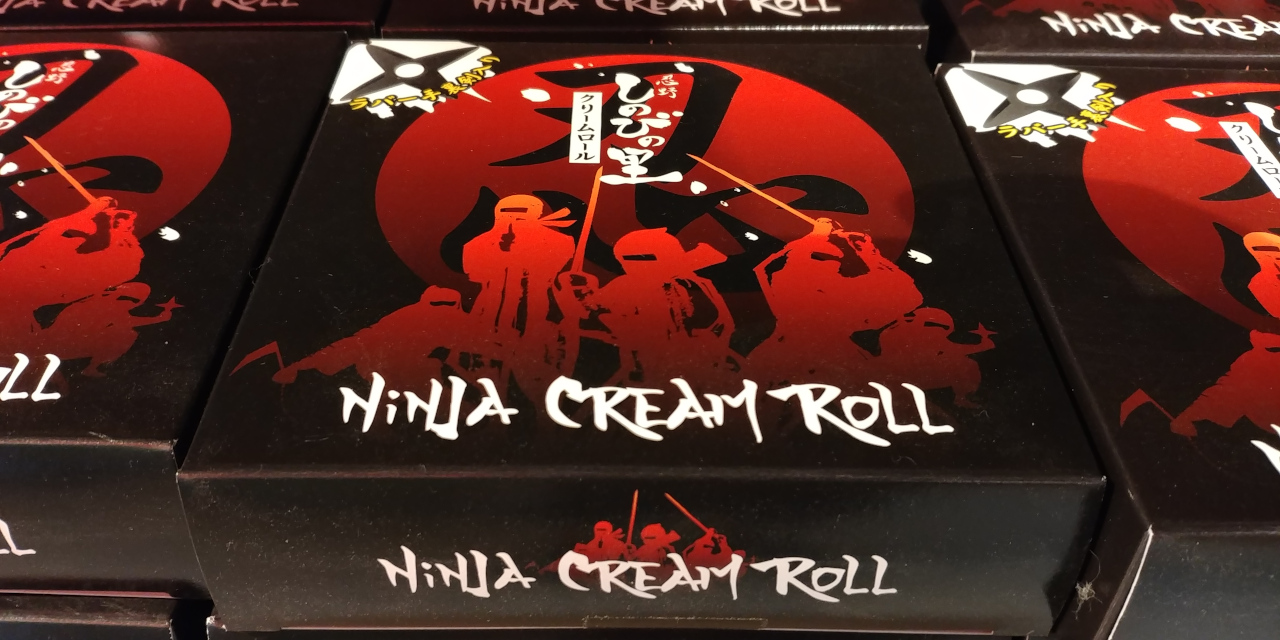 Ninja Cream Roll